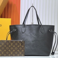 LV Shopping Bags